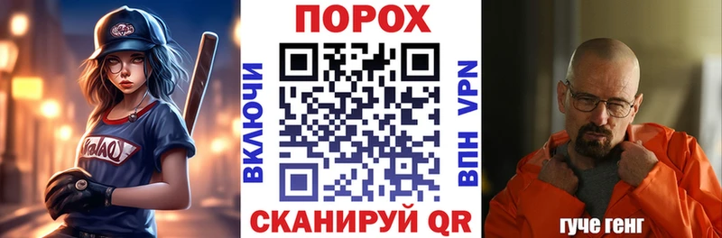 кракен сайт  Буйнакск  Amphetamine Premium 