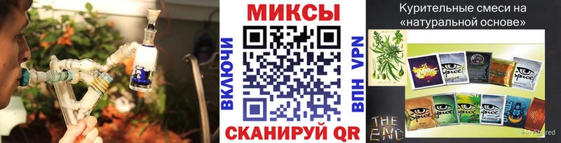 БУТИРАТ Butirat купить закладку Буйнакск
