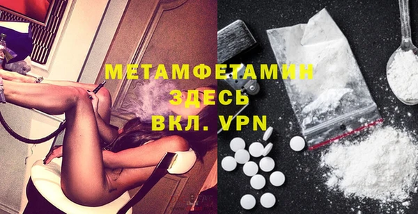 кокаин Приозерск