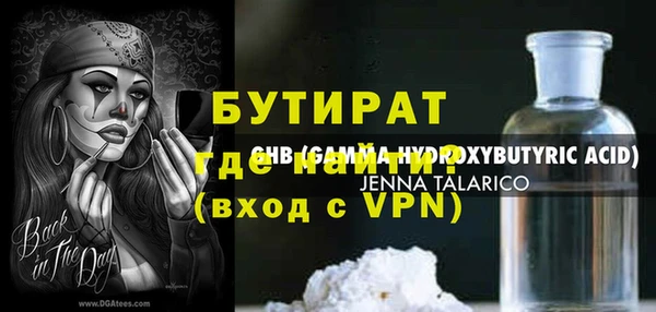 кокаин Приозерск