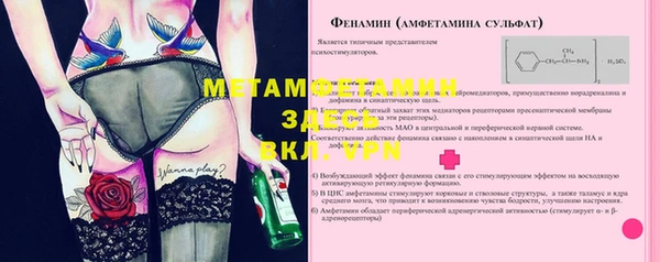 кокаин Приозерск