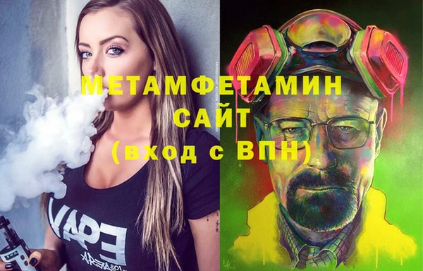 кокаин Приозерск
