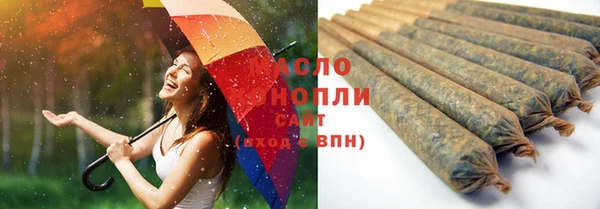 mdpv Протвино