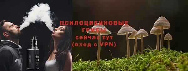 кокаин Приозерск