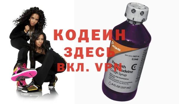 mdpv Протвино