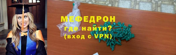 кокаин Приозерск