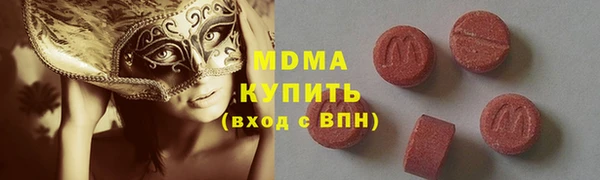 mdpv Протвино
