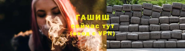 mdpv Протвино