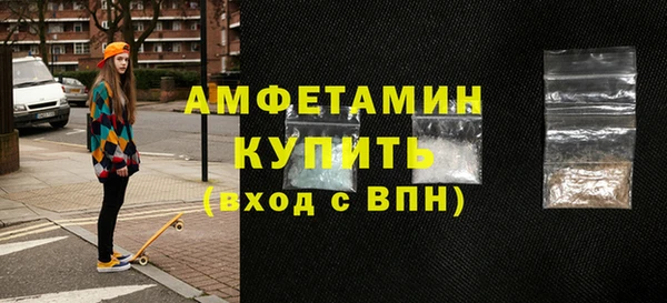 кокаин Приозерск