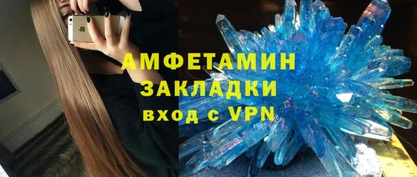 кокаин Приозерск