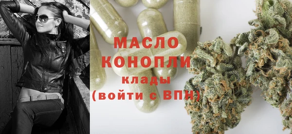 кокаин Приозерск