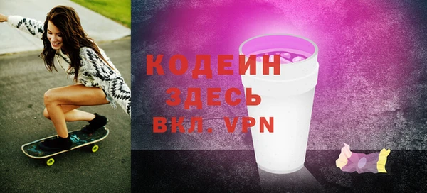 mdpv Протвино