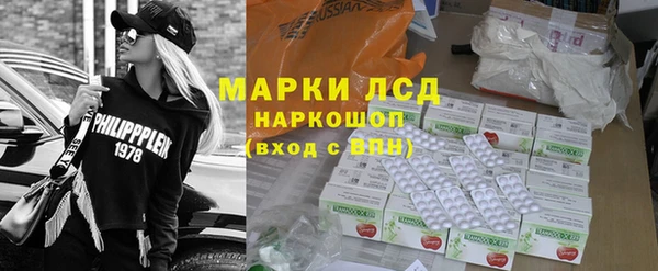 mdpv Протвино