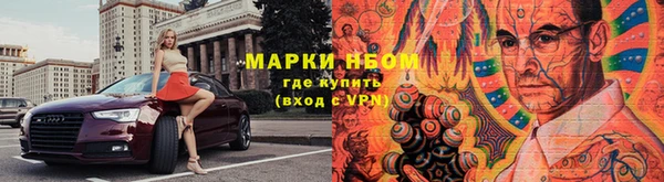 марихуана Пролетарск