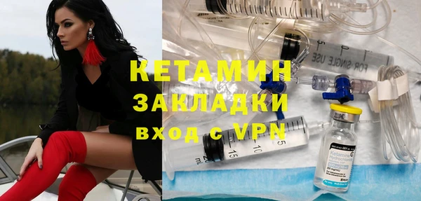 mdpv Протвино