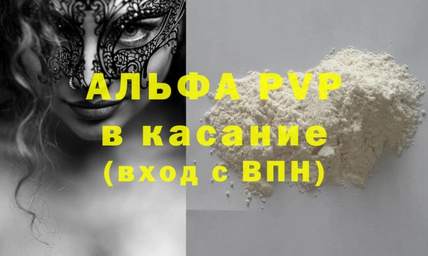 кокаин Приозерск