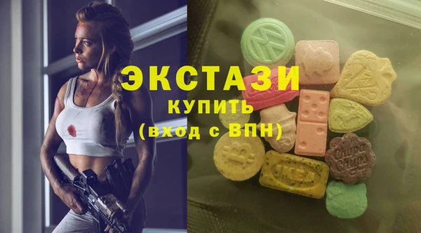 марихуана Пролетарск