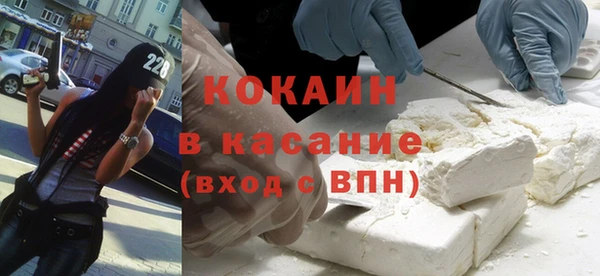 марихуана Пролетарск