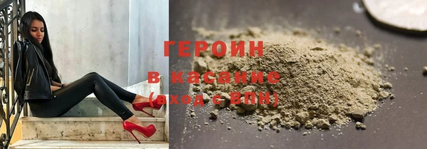 mdpv Протвино
