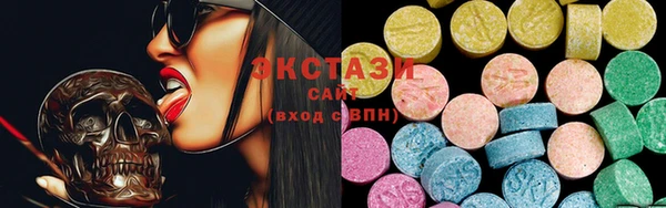 кокаин Приозерск