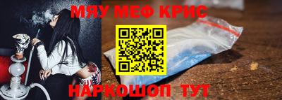 круглые Конаково
