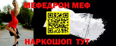 бутират Коммунар