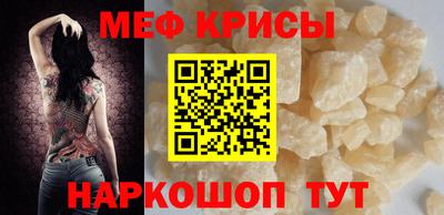 шишки Комсомольск-на-Амуре