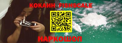 круглые Конаково