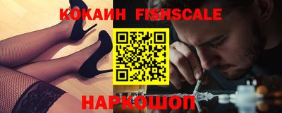 бутират Коммунар