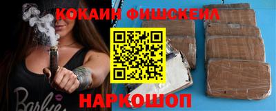 круглые Конаково