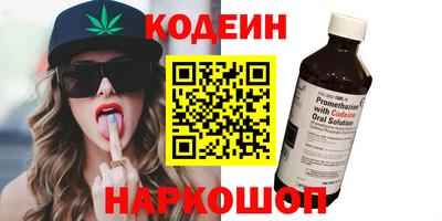 круглые Конаково