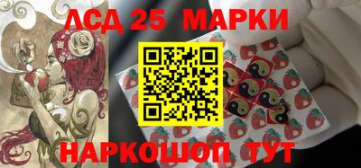 бутират Коммунар