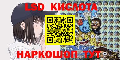 круглые Конаково