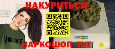 круглые Конаково
