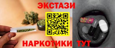 круглые Конаково