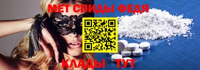 шишки Комсомольск-на-Амуре