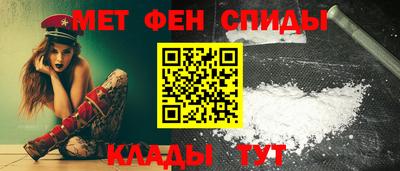 шишки Комсомольск-на-Амуре