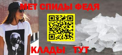 шишки Комсомольск-на-Амуре