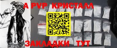 круглые Конаково