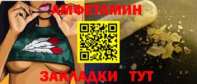 круглые Конаково