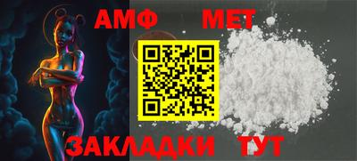 круглые Конаково