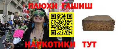 эйфоретик Абакан