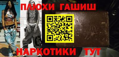 круглые Конаково