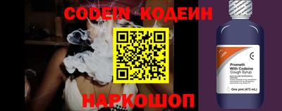 круглые Конаково