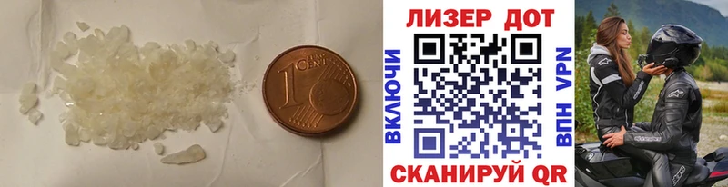 LSD-25 экстази ecstasy  Буйнакск 