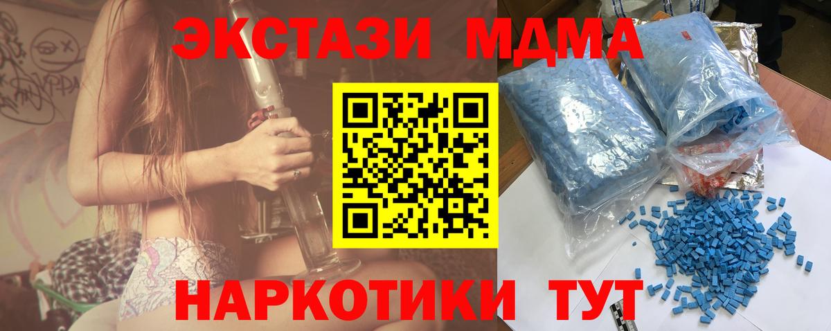  Cocaine Буйнакск