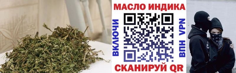 ТГК вейп  hydra   Буйнакск 