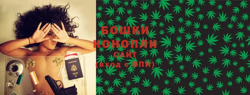 наркота  Буйнакск  Бошки Шишки SATIVA & INDICA 